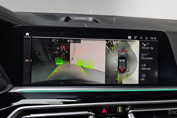 2022 BMW X6 с пробегом 32 062 км