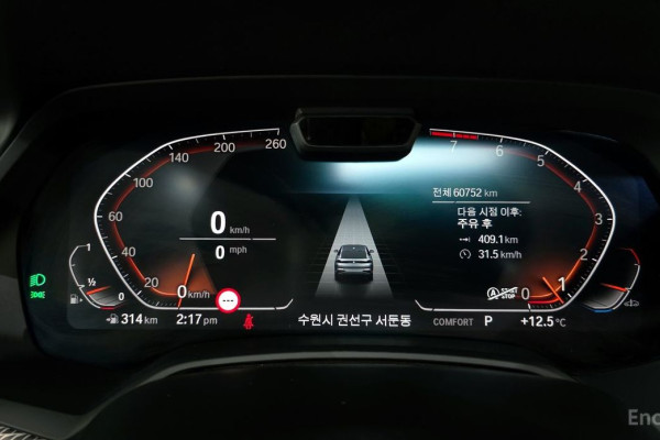 2022 BMW X6 с пробегом 60 752 км