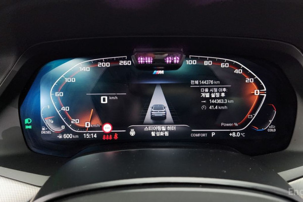 2022 BMW X6 с пробегом 144 376 км