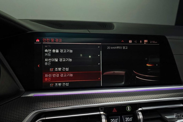 2022 BMW X6 с пробегом 60 752 км