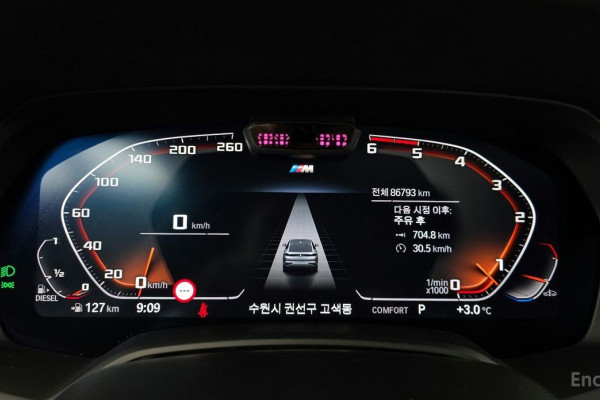 2022 BMW X6 с пробегом 86 793 км