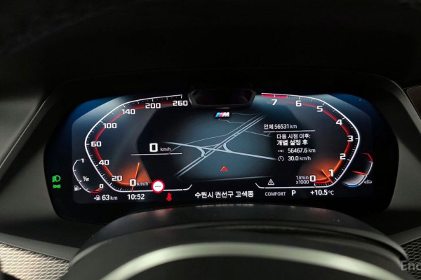 2022 BMW X6 с пробегом 56 531 км