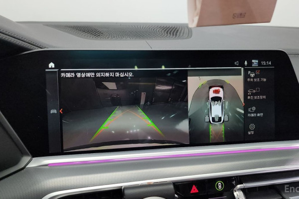 2022 BMW X6 с пробегом 144 376 км