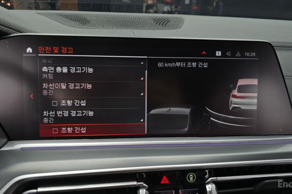 2022 BMW X6 с пробегом 66 425 км