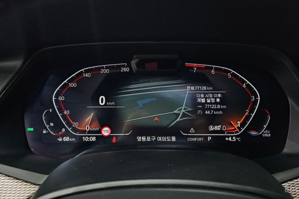 2022 BMW X6 с пробегом 77 128 км