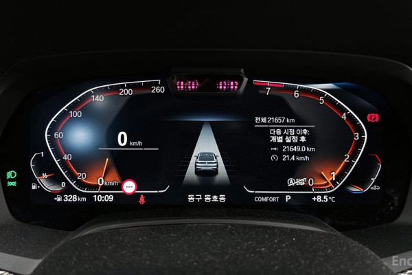 2022 BMW X6 с пробегом 21 657 км