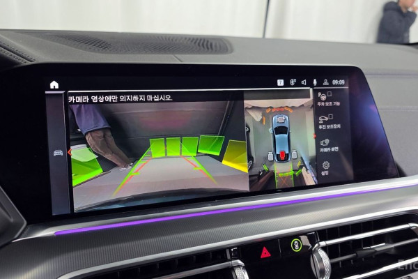 2022 BMW X6 с пробегом 86 793 км