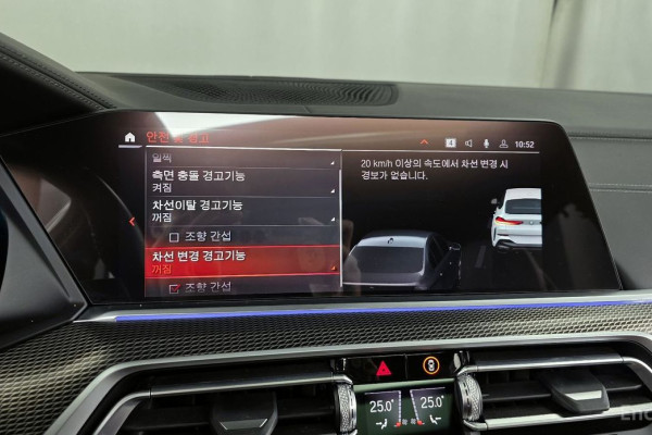 2022 BMW X6 с пробегом 56 531 км