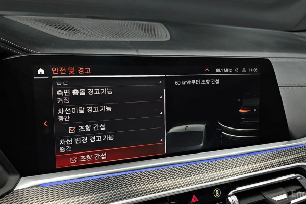 2022 BMW X6 с пробегом 47 496 км