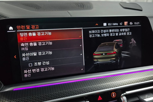 2022 BMW X6 с пробегом 28 124 км