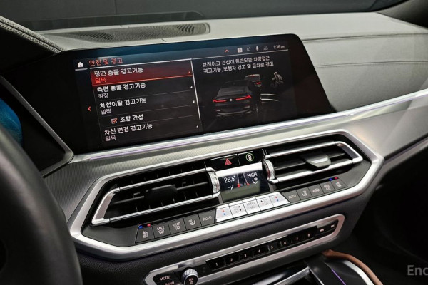 2022 BMW X6 с пробегом 24 839 км