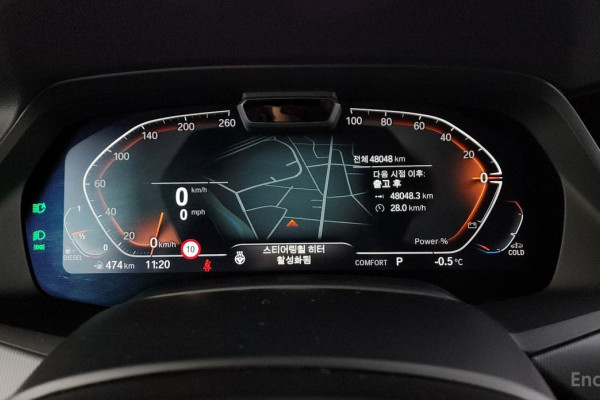 2022 BMW X6 с пробегом 48 048 км