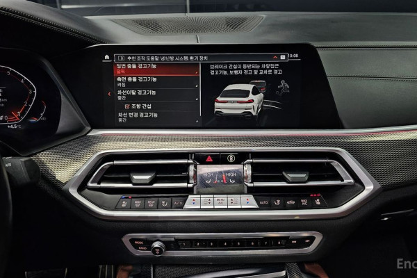 2022 BMW X6 с пробегом 77 128 км