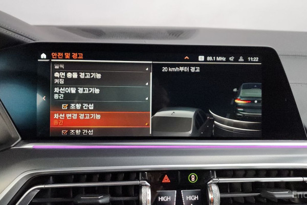 2022 BMW X6 с пробегом 48 048 км