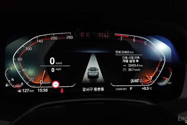 2022 BMW X6 с пробегом 33 463 км