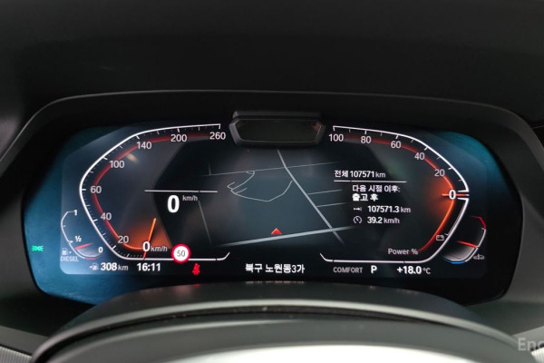 2022 BMW X6 с пробегом 107 571 км