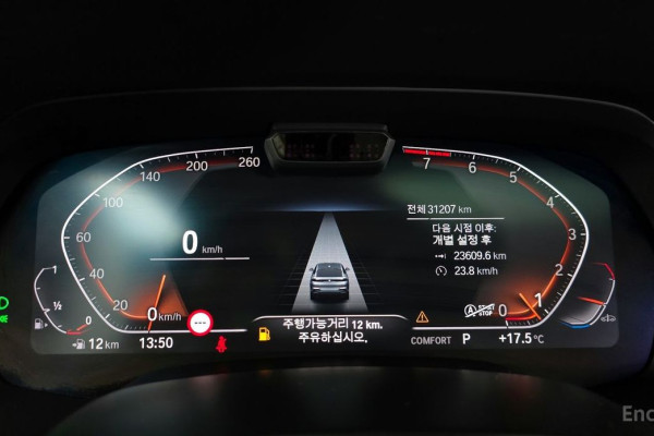 2022 BMW X6 с пробегом 31 207 км