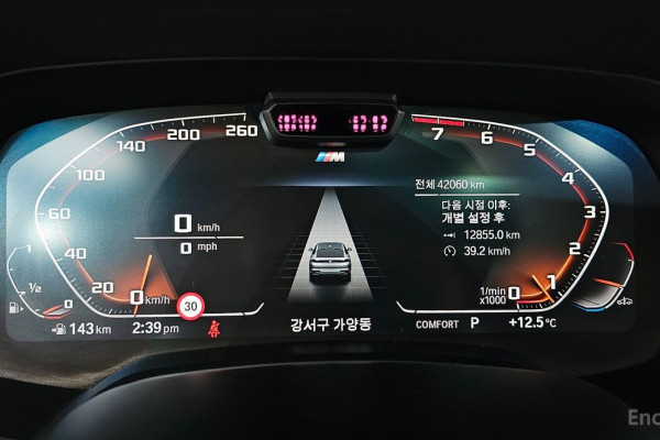 2022 BMW X6 с пробегом 42 060 км