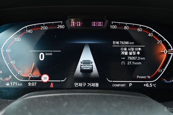 2022 BMW X6 с пробегом 79 300 км