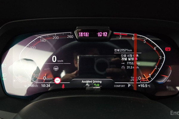 2022 BMW X6 с пробегом 27 571 км