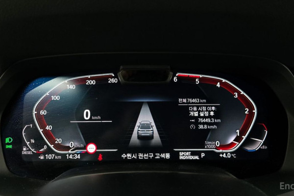 2022 BMW X6 с пробегом 76 463 км