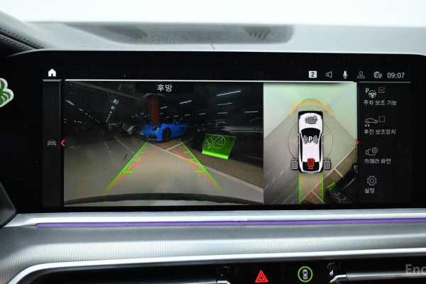 2022 BMW X6 с пробегом 79 300 км