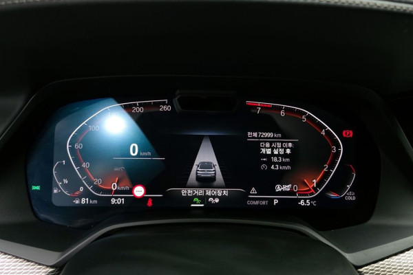 2022 BMW X6 с пробегом 72 999 км