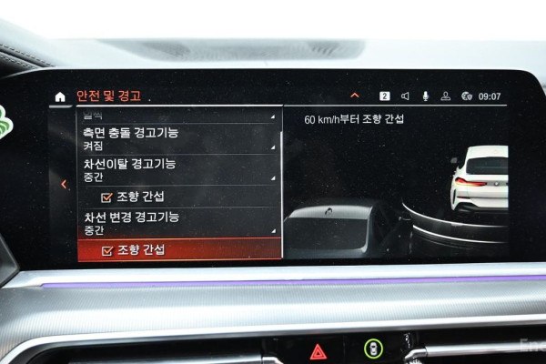 2022 BMW X6 с пробегом 79 300 км