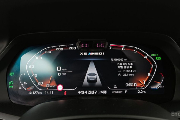 2022 BMW X6 с пробегом 91 969 км