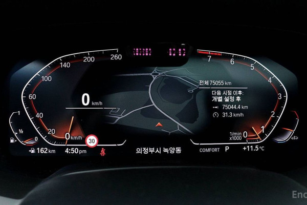 2022 BMW X6 с пробегом 75 055 км