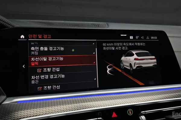 2022 BMW X6 с пробегом 72 999 км