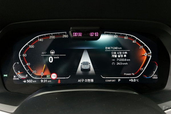 2022 BMW X6 с пробегом 71 240 км