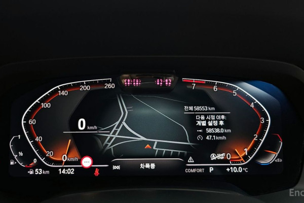 2022 BMW X6 с пробегом 58 553 км