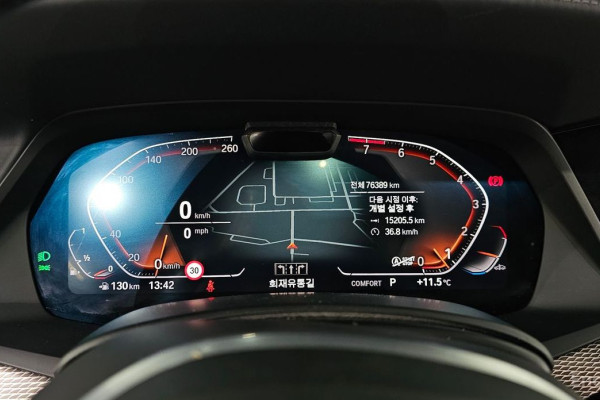 2022 BMW X6 с пробегом 76 389 км