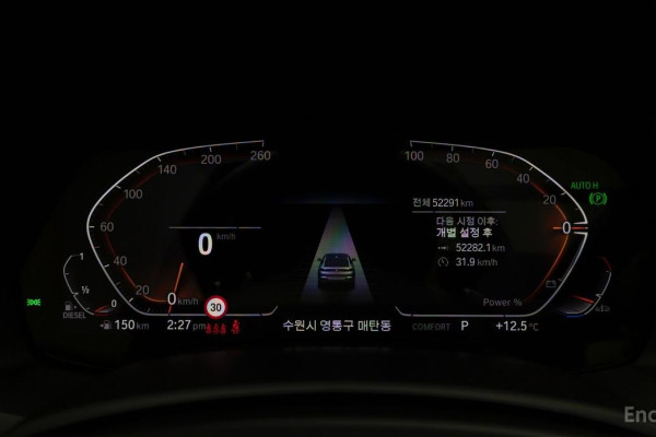 2022 BMW X6 с пробегом 52 300 км