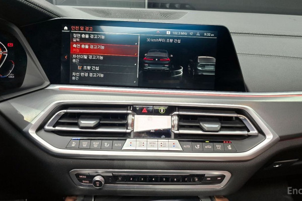 2022 BMW X6 с пробегом 71 240 км