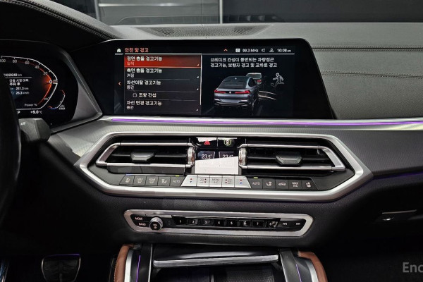 2022 BMW X6 с пробегом 69 248 км