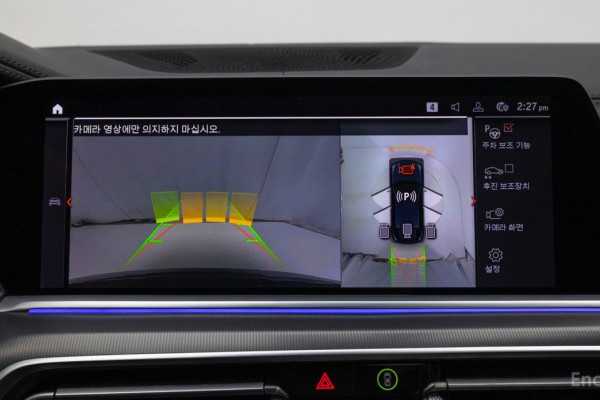 2022 BMW X6 с пробегом 52 300 км