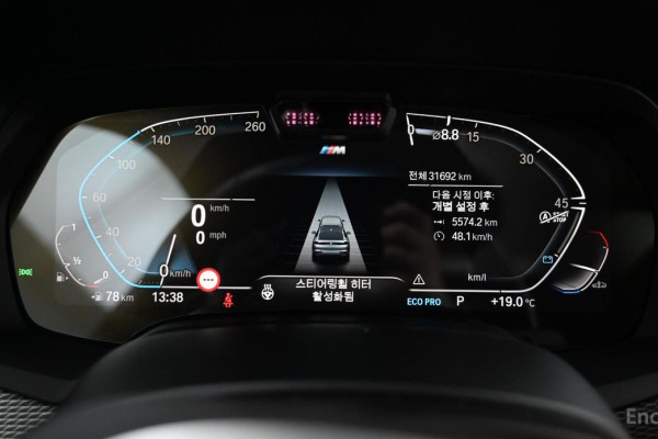 2022 BMW X6 с пробегом 31 688 км