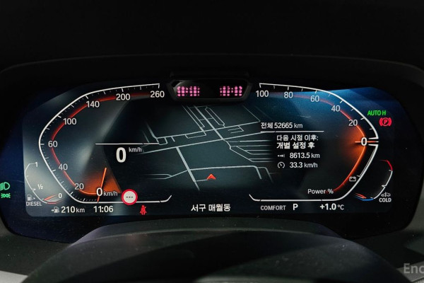 2022 BMW X6 с пробегом 52 665 км