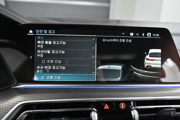 2022 BMW X6 с пробегом 31 688 км