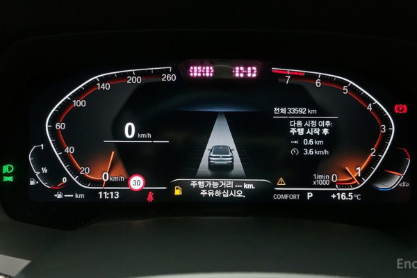 2022 BMW X6 с пробегом 33 592 км