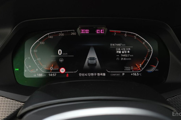 2022 BMW X6 с пробегом 74 467 км