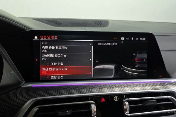 2022 BMW X6 с пробегом 71 934 км