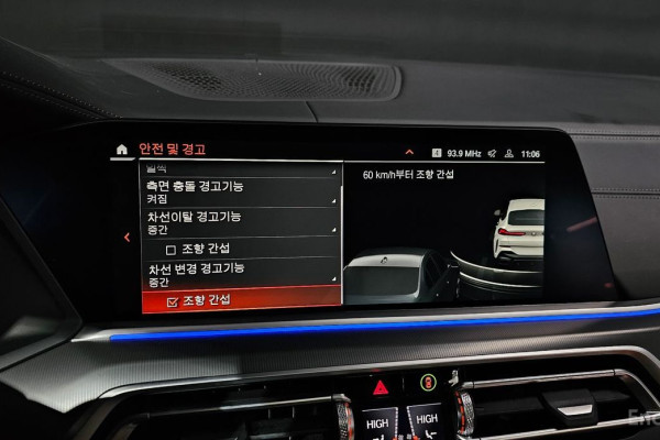 2022 BMW X6 с пробегом 52 665 км