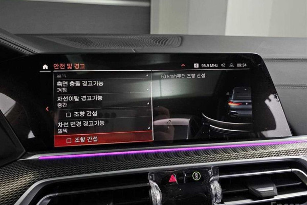 2022 BMW X6 с пробегом 12 114 км