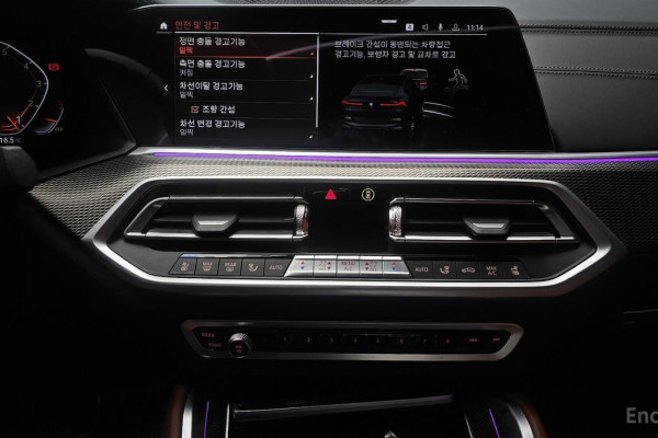 2022 BMW X6 с пробегом 33 592 км