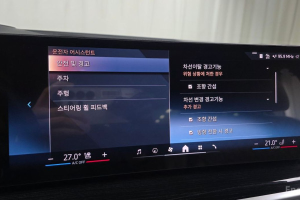 2025 BMW X6 с пробегом 11 595 км