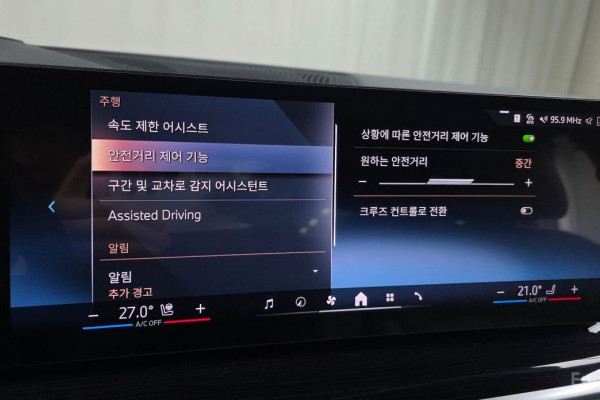 2025 BMW X6 с пробегом 11 595 км