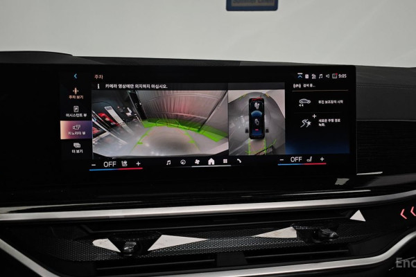 2024 BMW X6 с пробегом 14 042 км